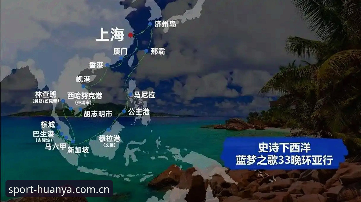 2026环亚体育怎么下载 2026环亚体育怎么下载?5个关键步骤助你轻松开启竞技之旅